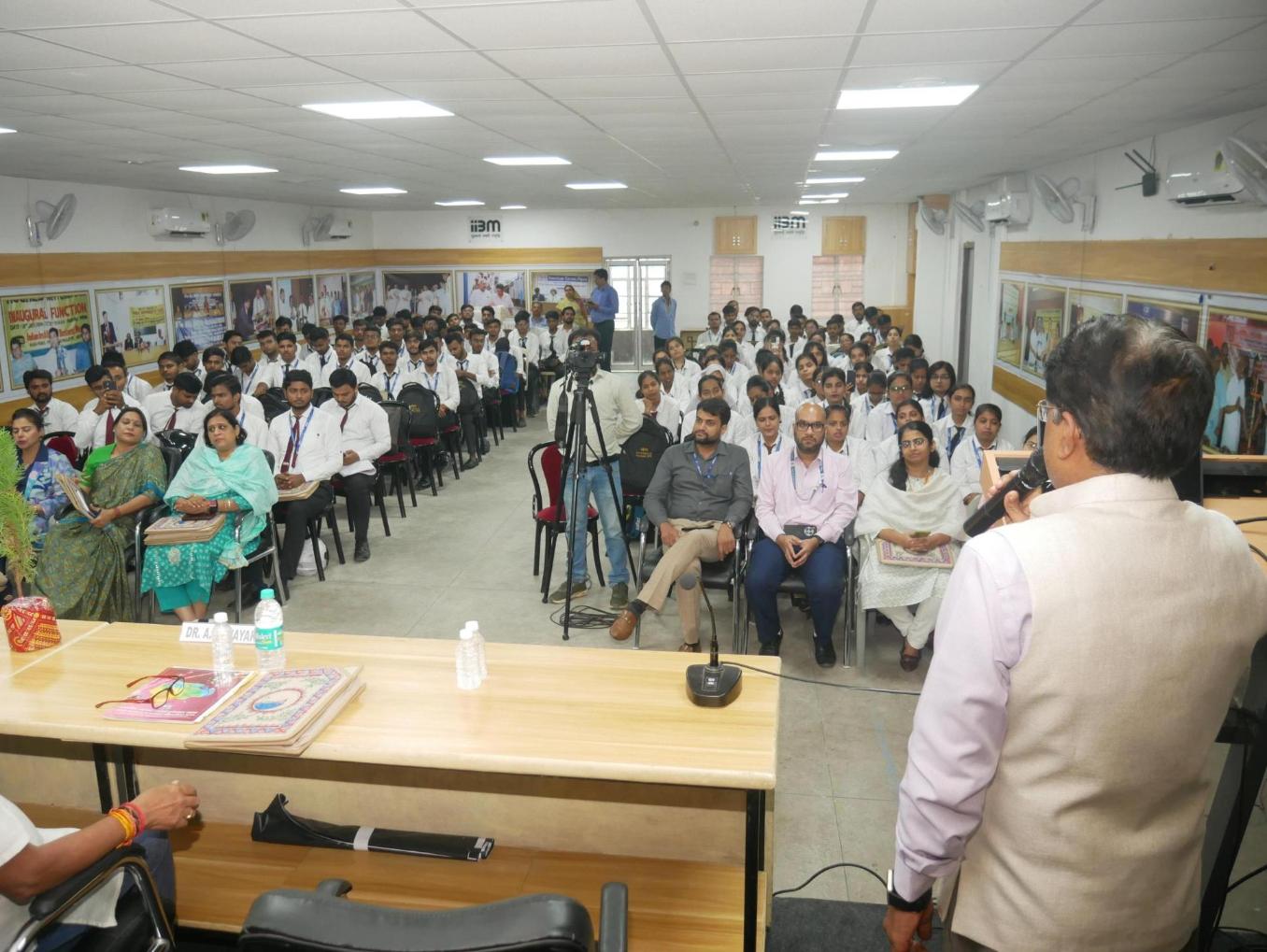 RBI Lokpal Office Patna Conducts Awareness Program on Digital Fraud at IIBM